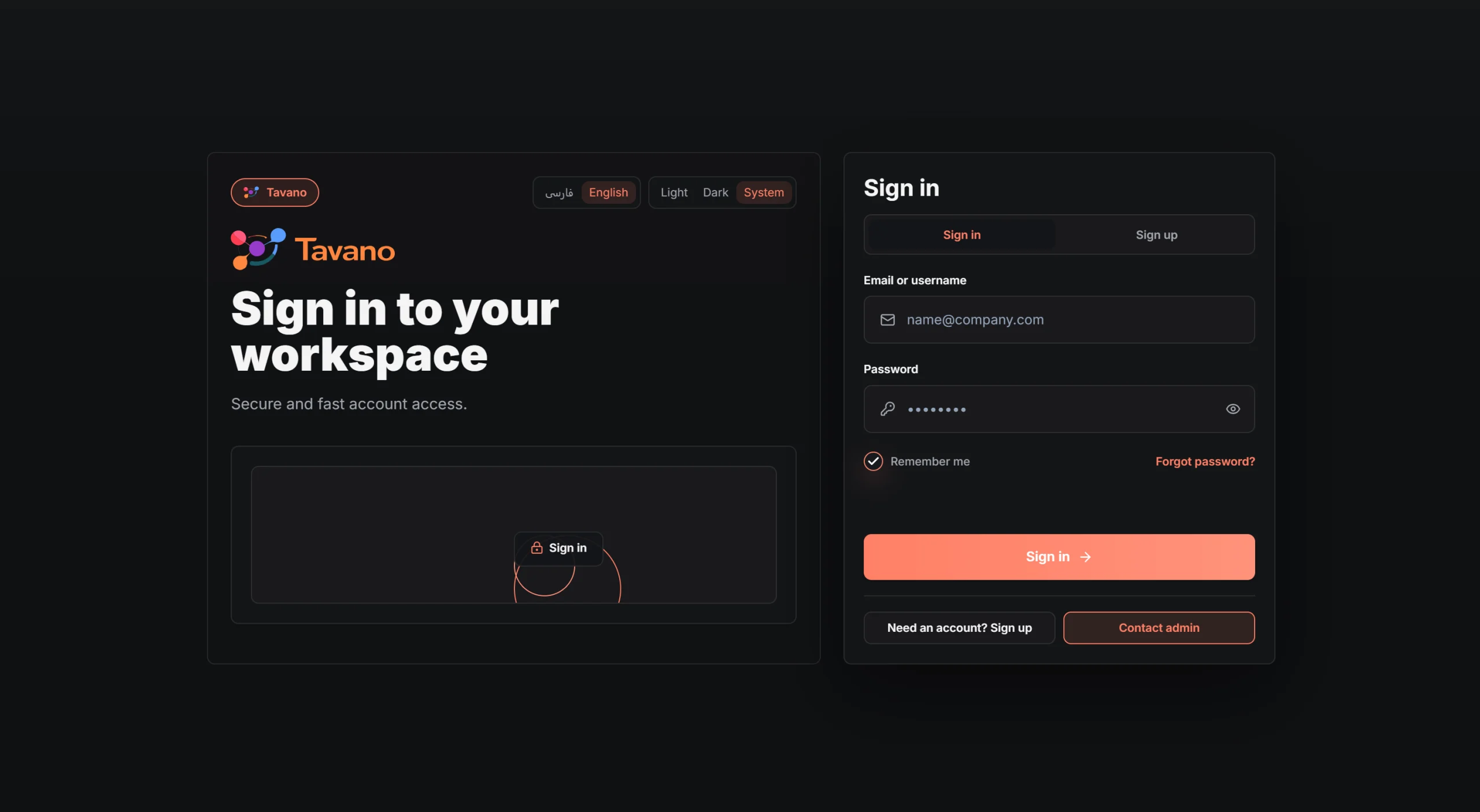 Tavano login page